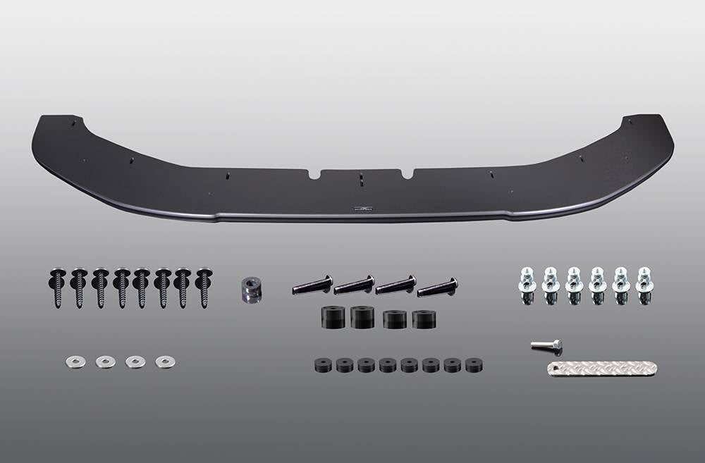 AC Schnitzer front splitter for MINI F57 LCI 2 from 03/2021 (5111256260)