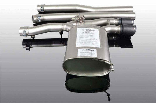 AC Schnitzer silencer for MINI F57 John Cooper Works with exhaust flap (1812256424)