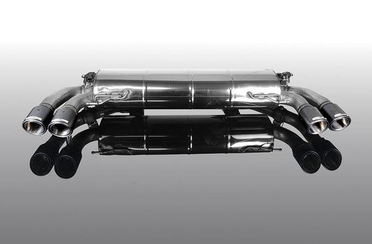 AC Schnitzer silencer for BMW 4 series G22/G23 M440i without OPF (1812320324)