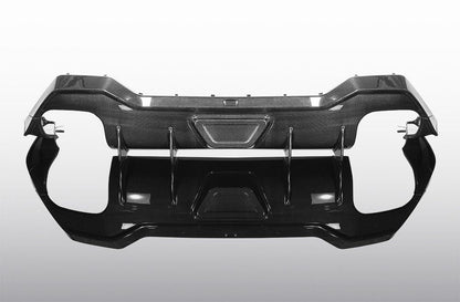 AC Schnitzer rear diffuser, carbon for BMW 8 Series G14/G15 (5112315510)